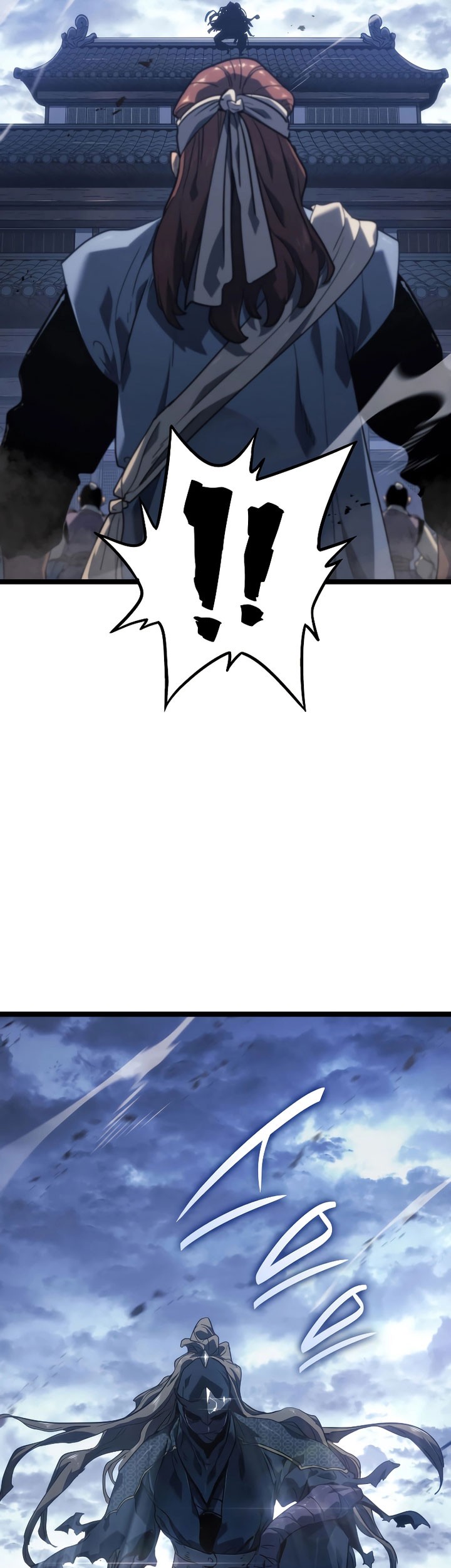 Grim Reaper of the Drifting Moon Chapter 74 - halaman 61