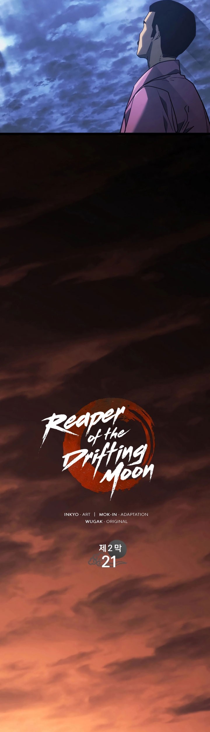 Grim Reaper of the Drifting Moon Chapter 76 - halaman 41