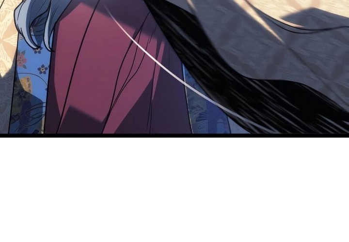Grim Reaper of the Drifting Moon Chapter 77 - halaman 27