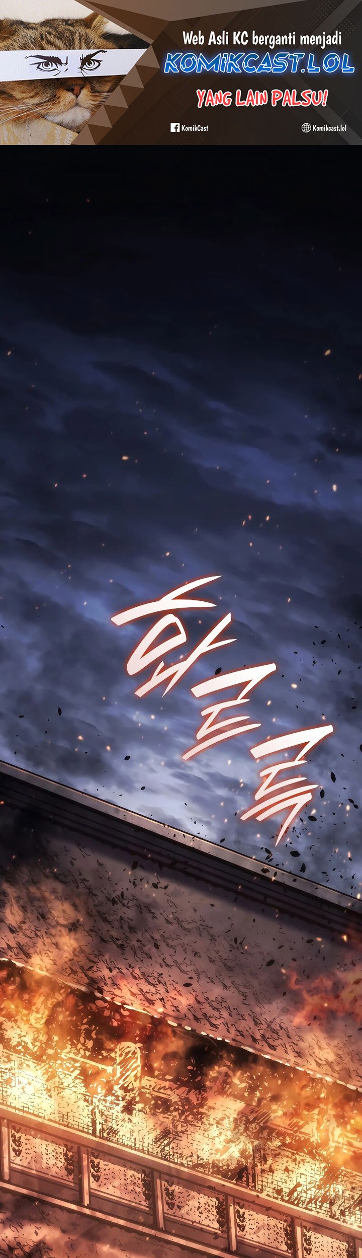 Grim Reaper of the Drifting Moon Chapter 79 - halaman 2