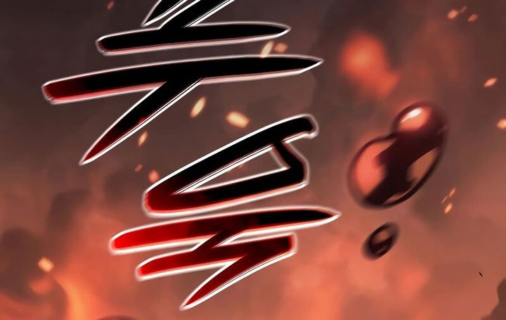Grim Reaper of the Drifting Moon Chapter 79 - halaman 82