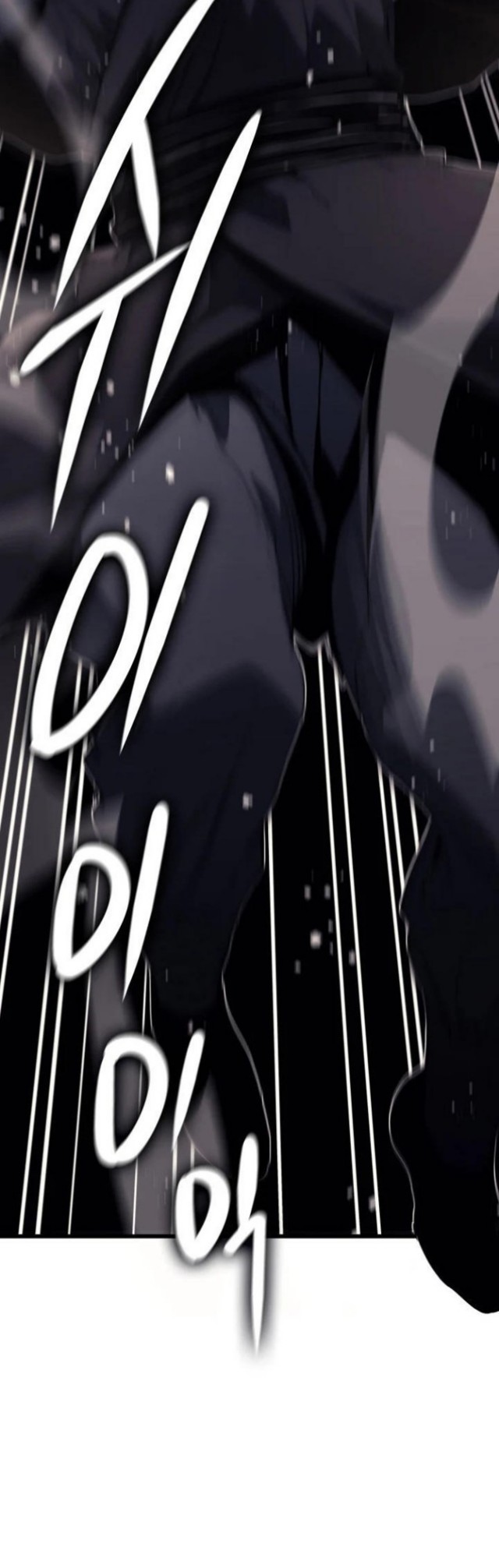 Grim Reaper of the Drifting Moon Chapter 8 - halaman 22
