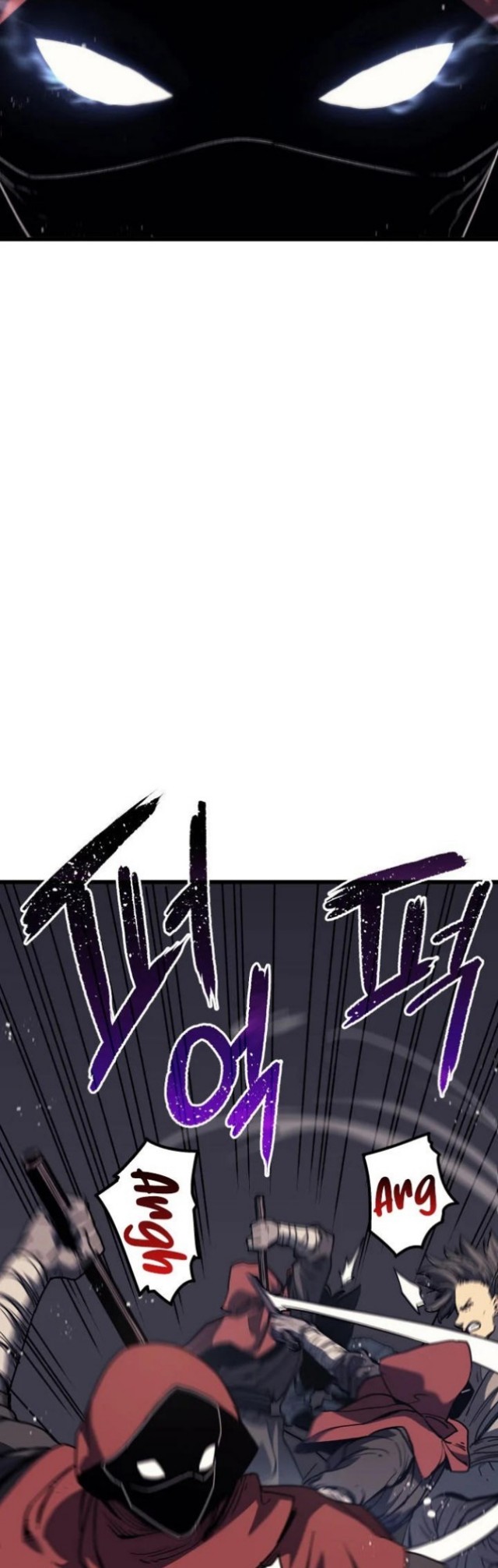 Grim Reaper of the Drifting Moon Chapter 8 - halaman 25