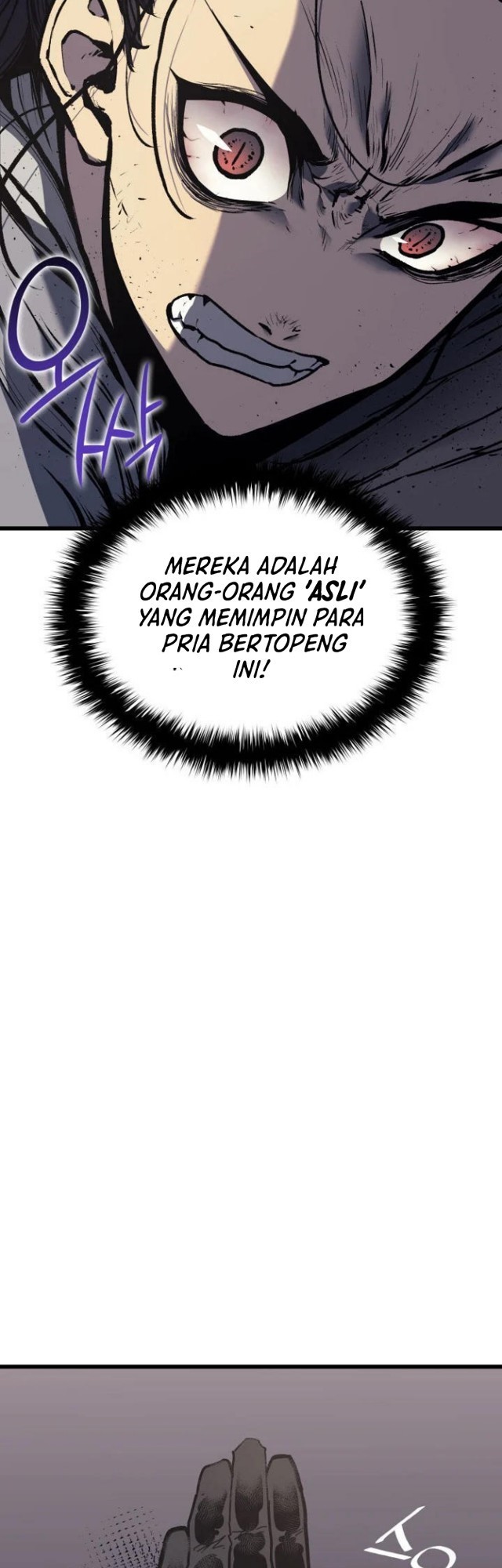 Grim Reaper of the Drifting Moon Chapter 8 - halaman 35