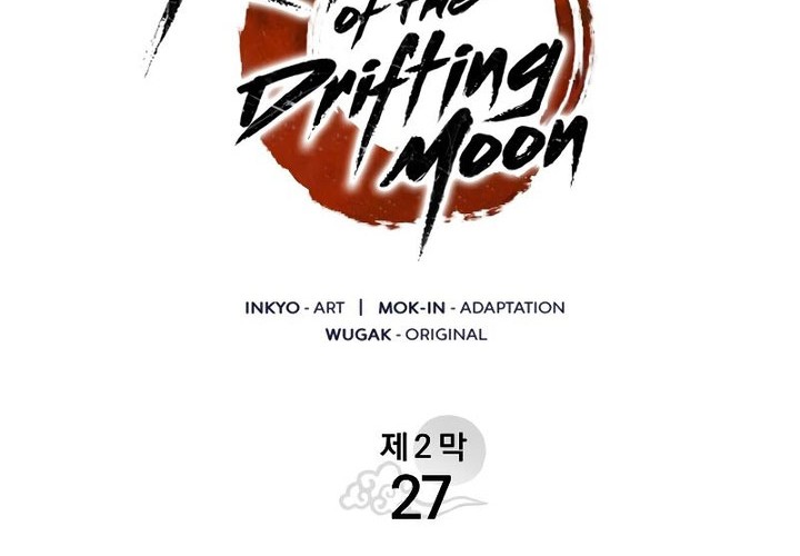 Grim Reaper of the Drifting Moon Chapter 82 - halaman 6