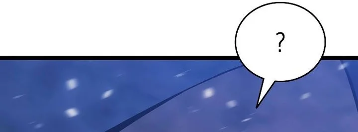 Grim Reaper of the Drifting Moon Chapter 83 - halaman 17
