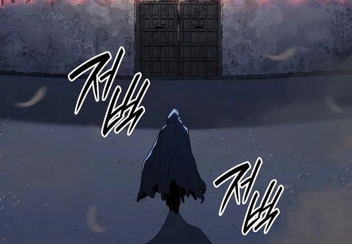 Grim Reaper of the Drifting Moon Chapter 83 - halaman 66
