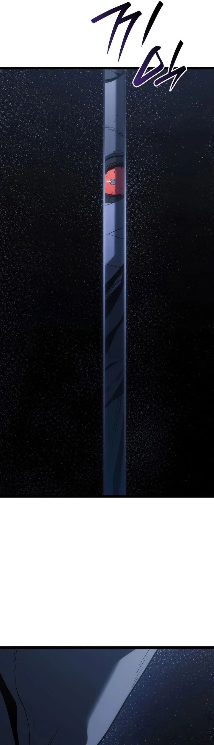 Grim Reaper of the Drifting Moon Chapter 84 - halaman 17