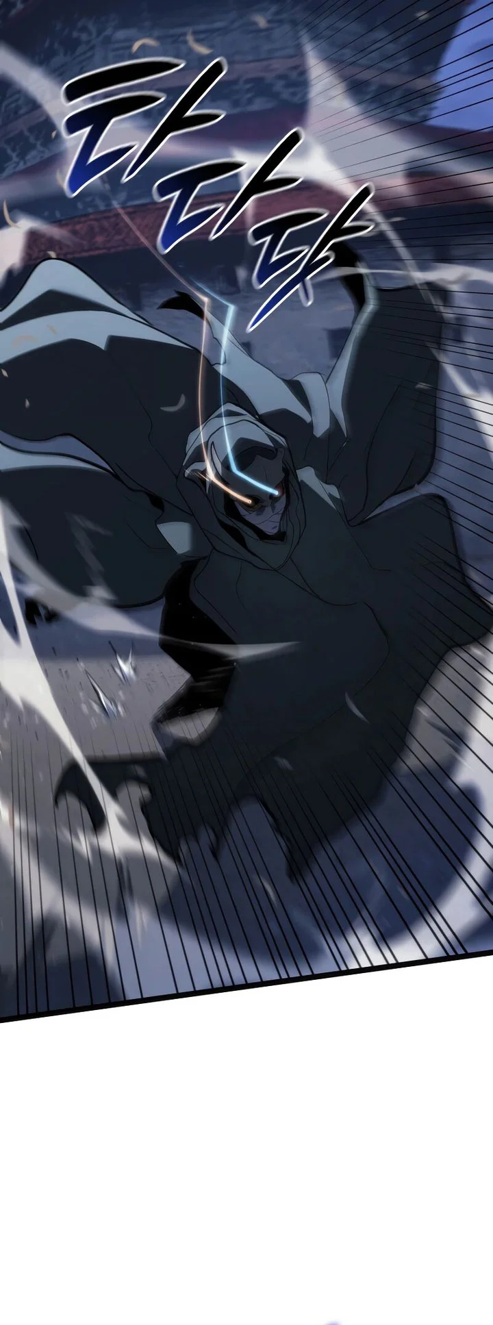 Grim Reaper of the Drifting Moon Chapter 84 - halaman 54