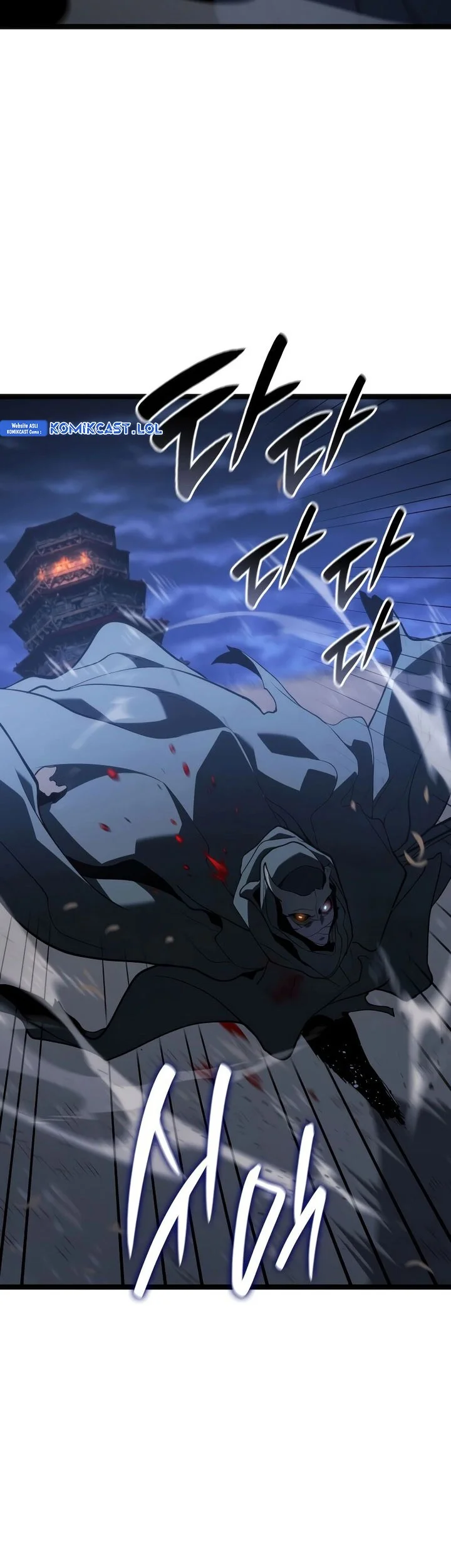 Grim Reaper of the Drifting Moon Chapter 84 - halaman 60