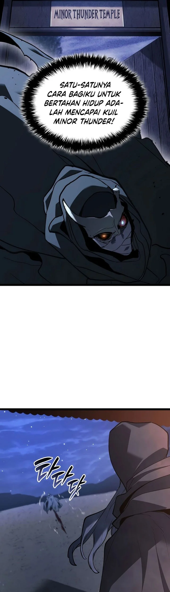 Grim Reaper of the Drifting Moon Chapter 84 - halaman 62