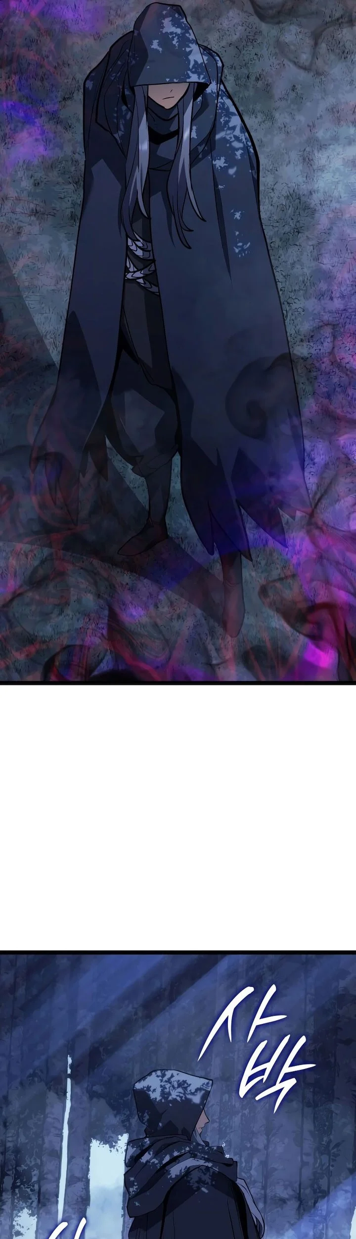 Grim Reaper of the Drifting Moon Chapter 84 - halaman 75