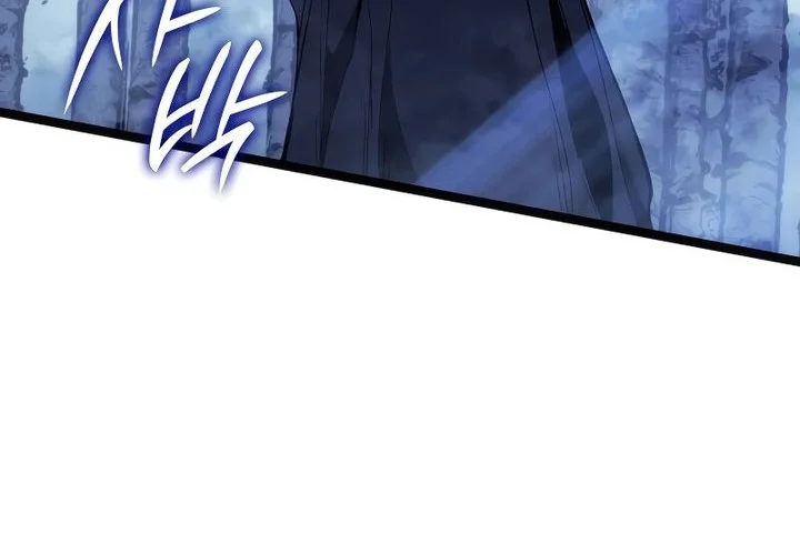 Grim Reaper of the Drifting Moon Chapter 84 - halaman 76