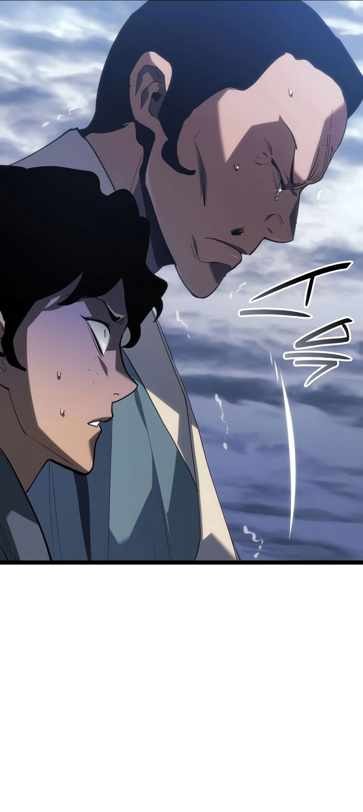 Grim Reaper of the Drifting Moon Chapter 85 - halaman 78