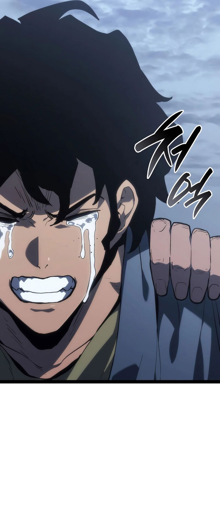 Grim Reaper of the Drifting Moon Chapter 86 - halaman 29