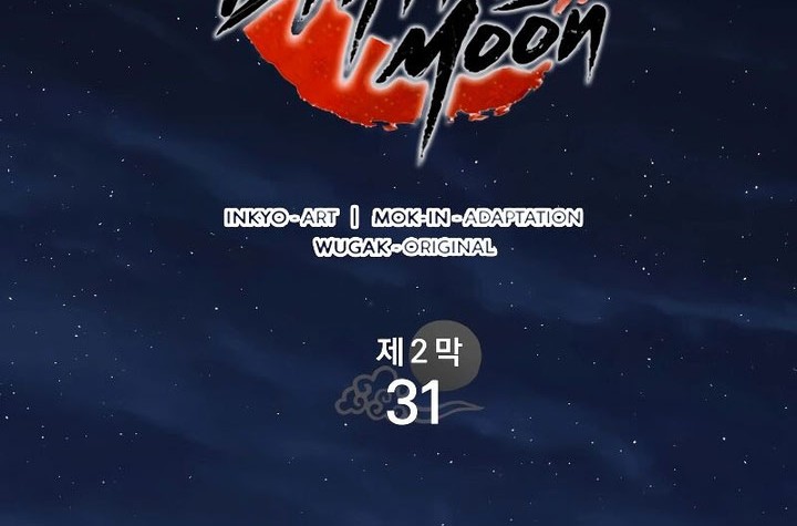 Grim Reaper of the Drifting Moon Chapter 86 - halaman 41