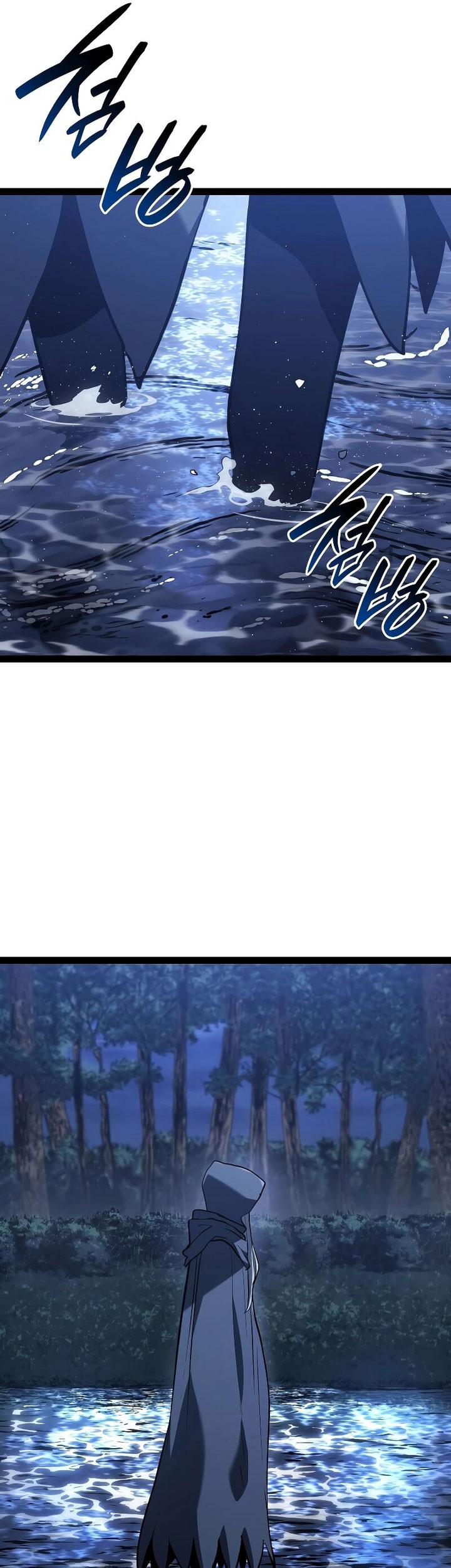 Grim Reaper of the Drifting Moon Chapter 86 - halaman 43