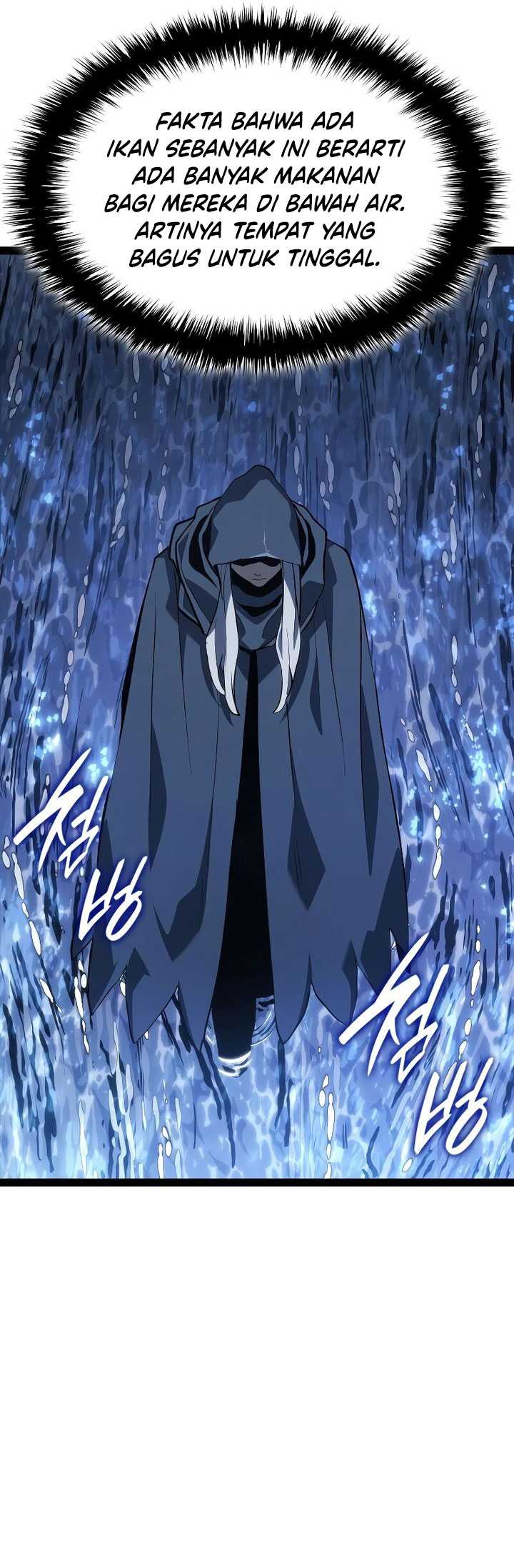 Grim Reaper of the Drifting Moon Chapter 86 - halaman 49