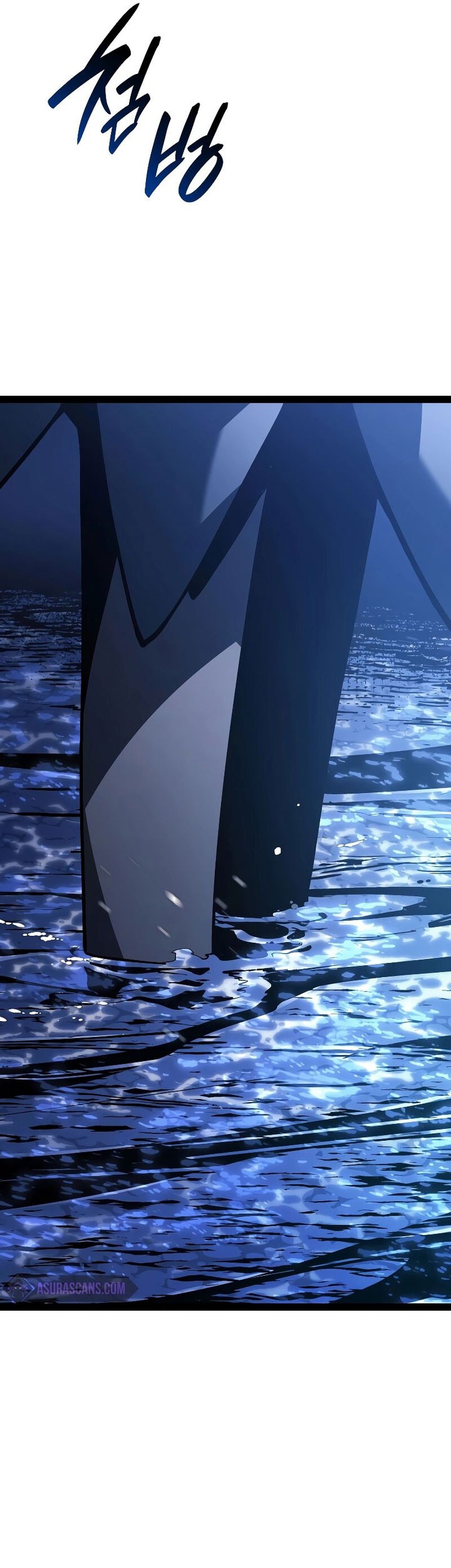 Grim Reaper of the Drifting Moon Chapter 86 - halaman 52