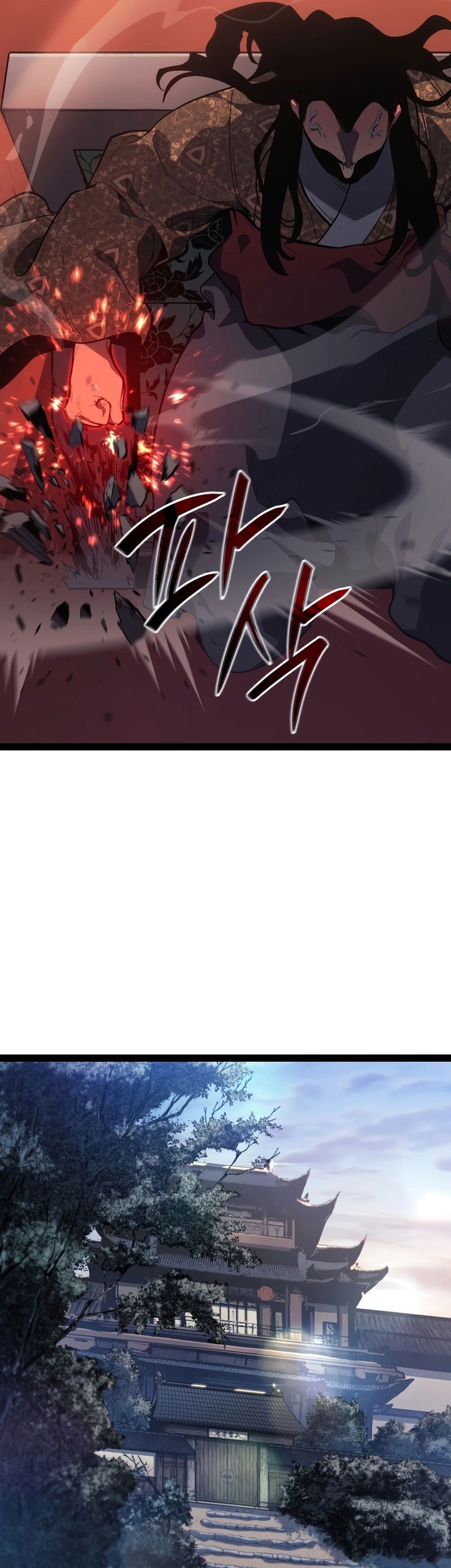 Grim Reaper of the Drifting Moon Chapter 87 - halaman 106