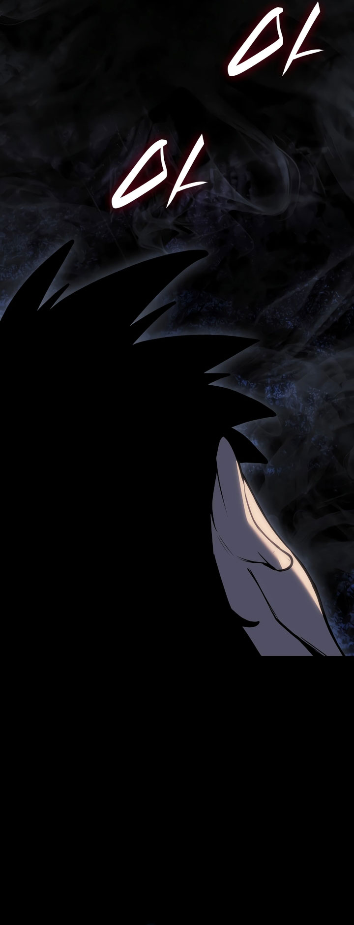 Grim Reaper of the Drifting Moon Chapter 87 - halaman 22