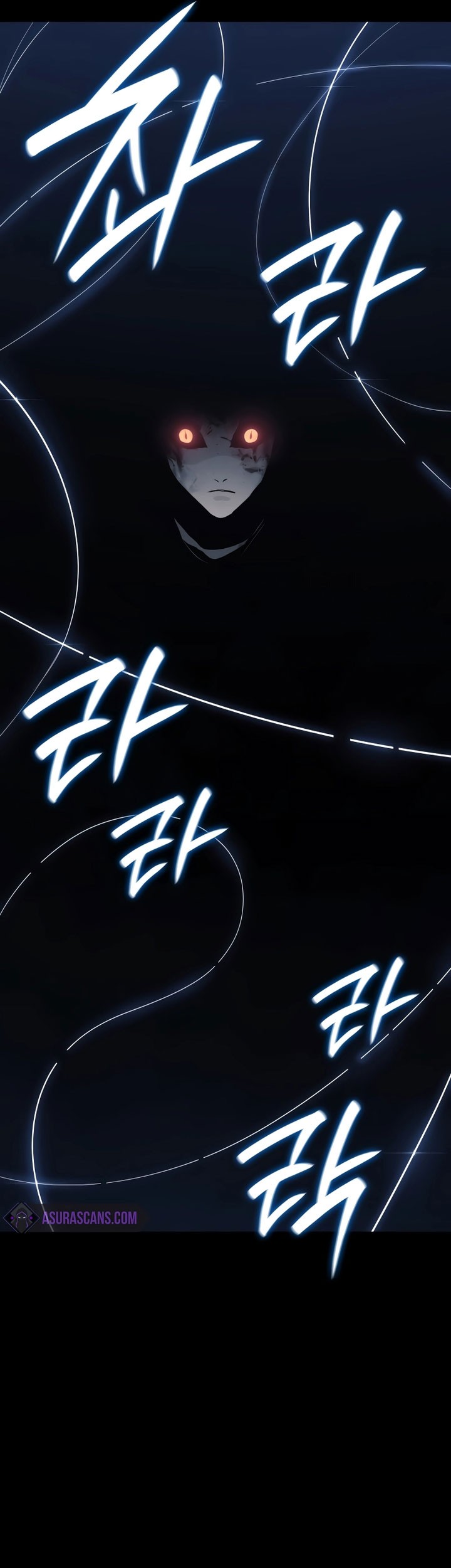 Grim Reaper of the Drifting Moon Chapter 87 - halaman 23