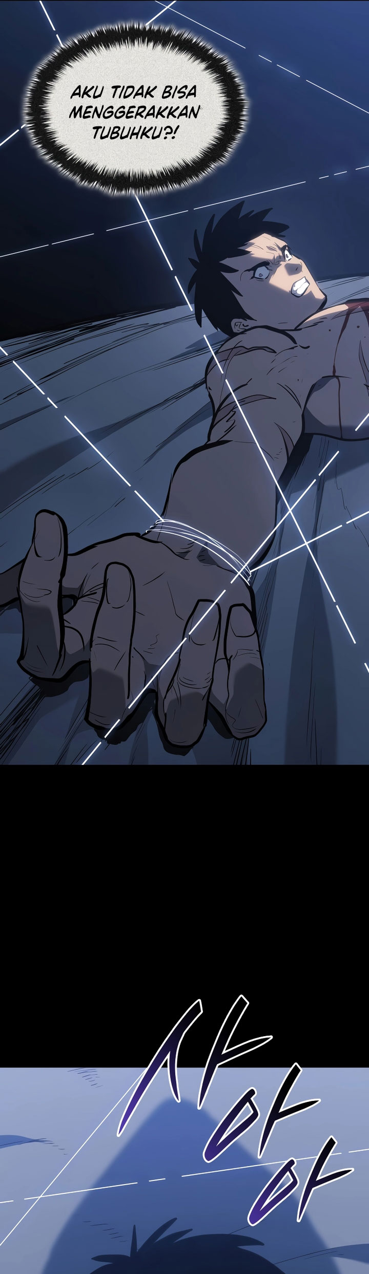 Grim Reaper of the Drifting Moon Chapter 87 - halaman 26
