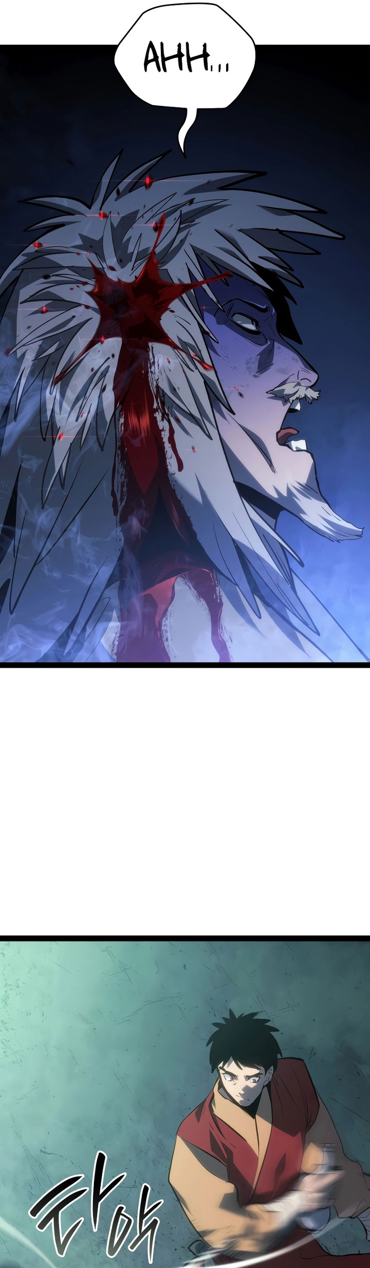 Grim Reaper of the Drifting Moon Chapter 87 - halaman 87