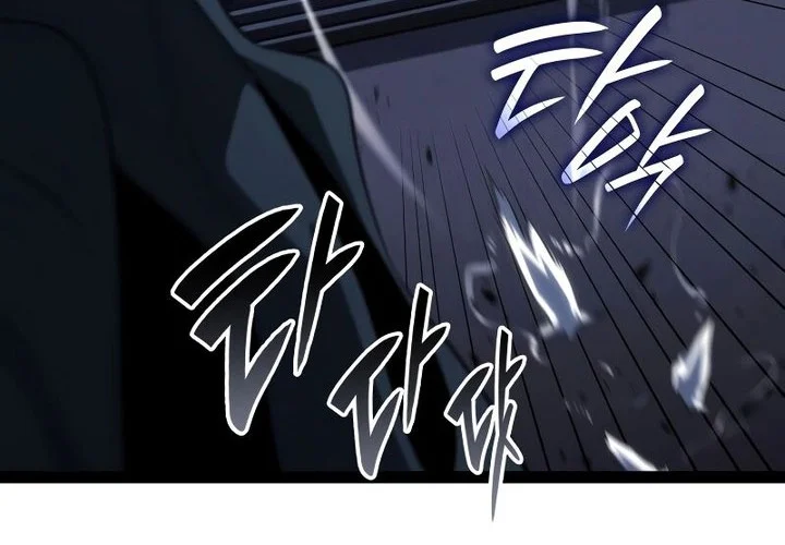 Grim Reaper of the Drifting Moon Chapter 88 - halaman 74