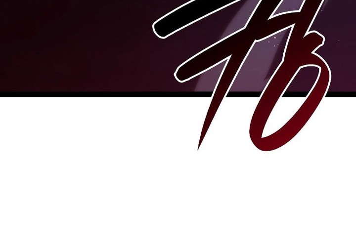 Grim Reaper of the Drifting Moon Chapter 89 - halaman 15