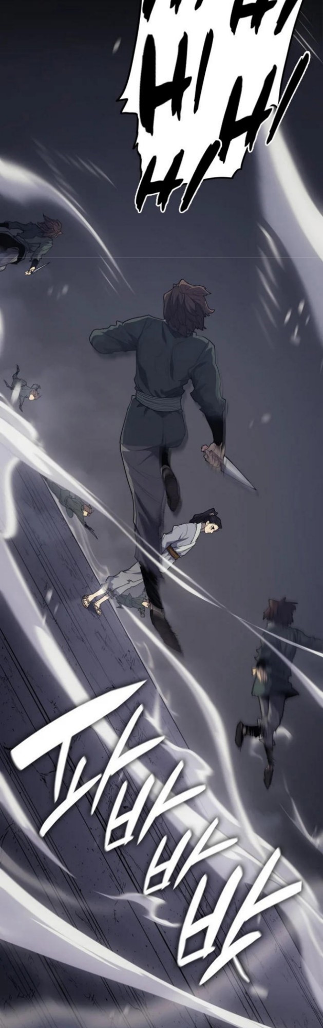 Grim Reaper of the Drifting Moon Chapter 9 - halaman 43