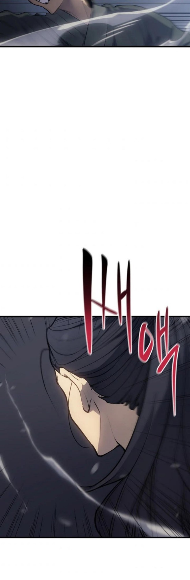 Grim Reaper of the Drifting Moon Chapter 9 - halaman 53