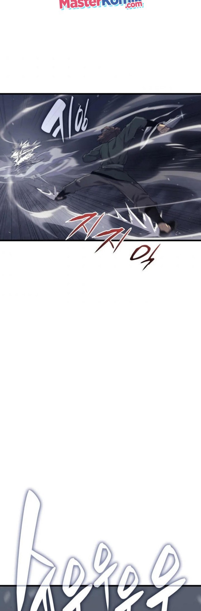 Grim Reaper of the Drifting Moon Chapter 9 - halaman 58