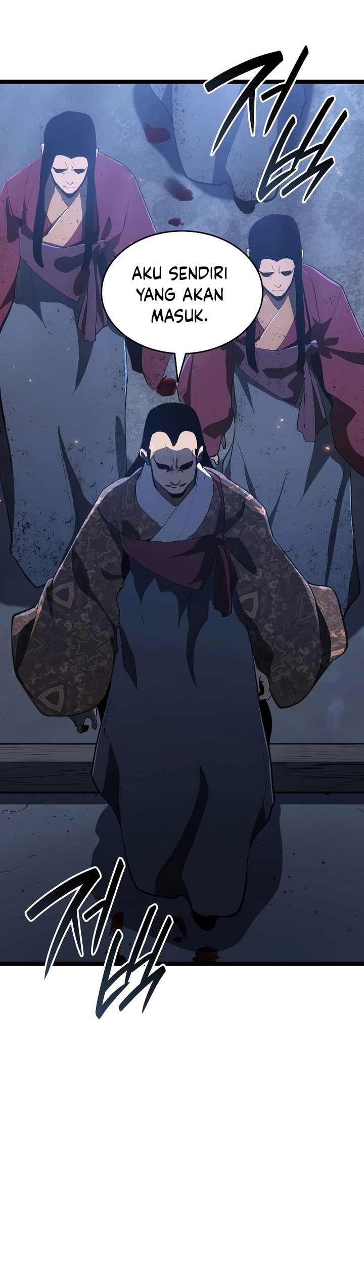 Grim Reaper of the Drifting Moon Chapter 90 - halaman 50