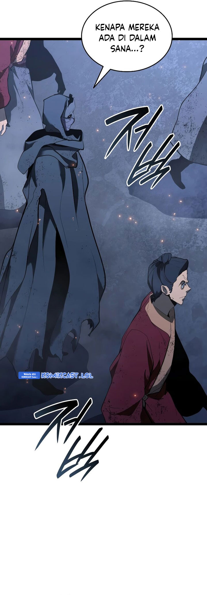 Grim Reaper of the Drifting Moon Chapter 90 - halaman 53