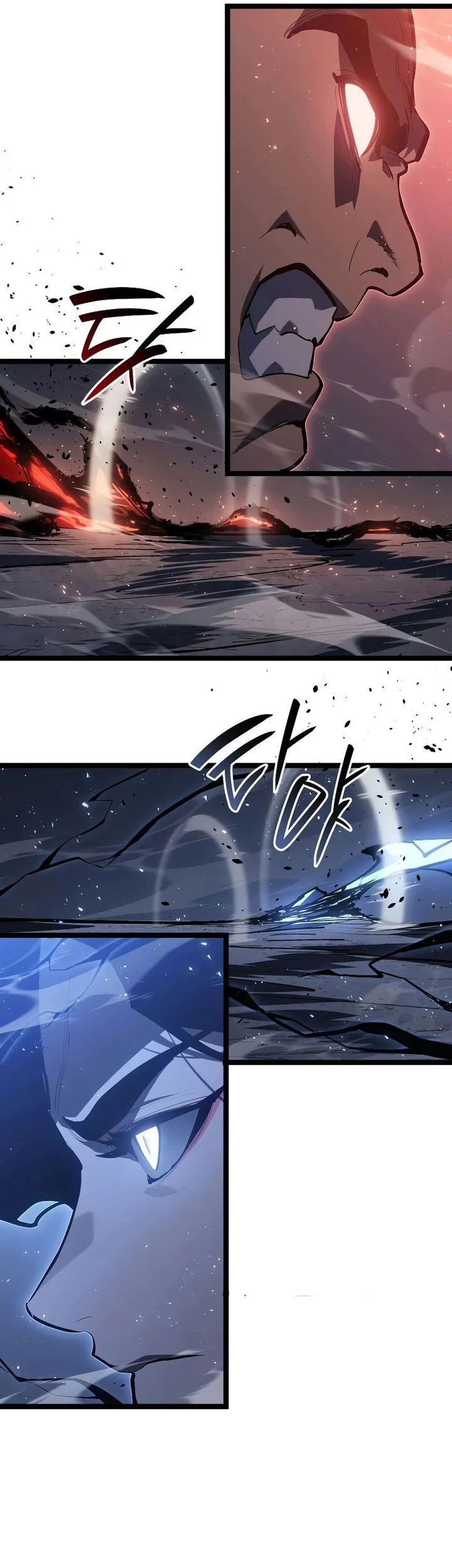 Grim Reaper of the Drifting Moon Chapter 91 - halaman 104