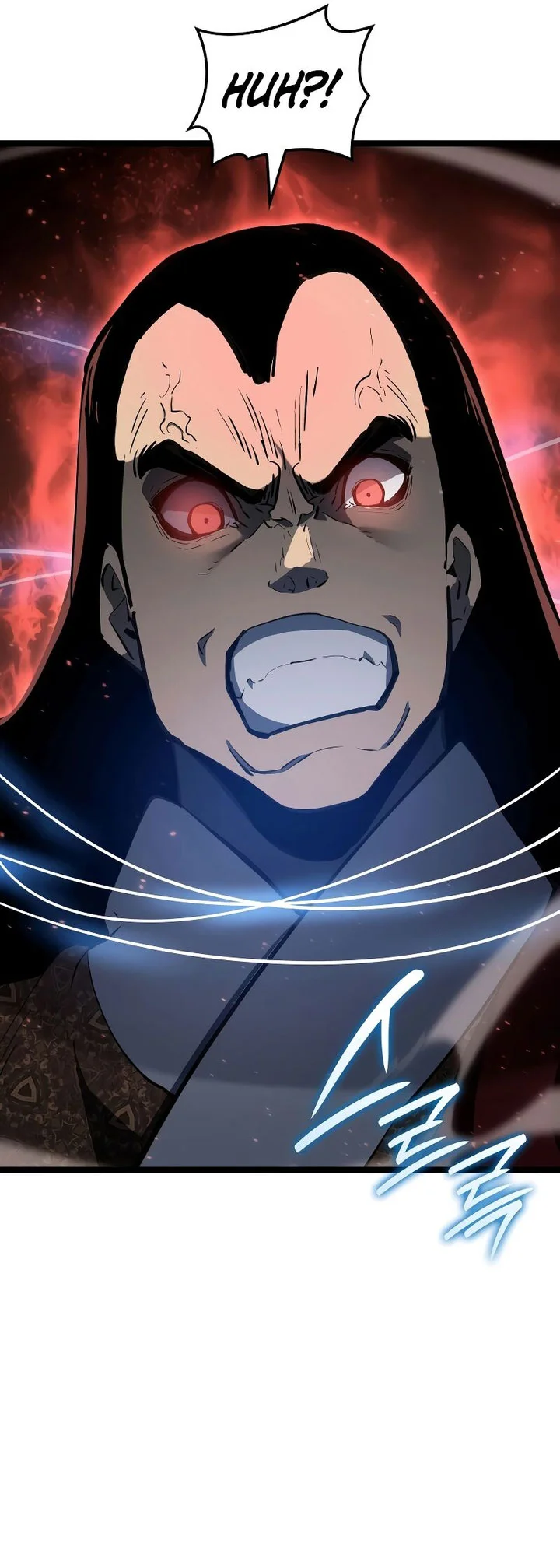 Grim Reaper of the Drifting Moon Chapter 91 - halaman 45