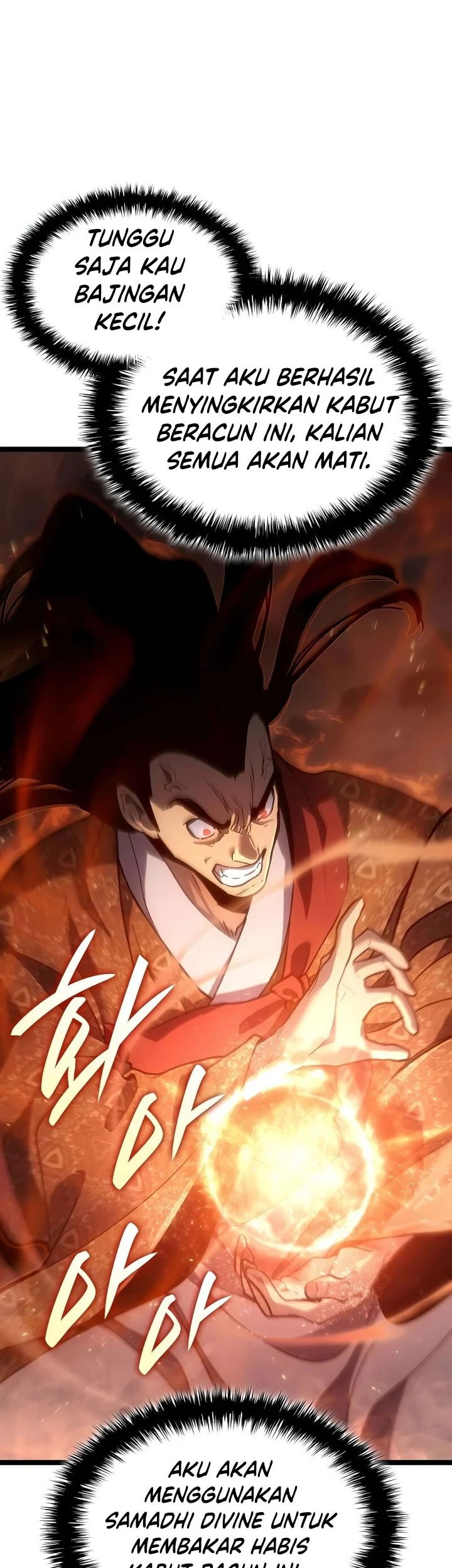 Grim Reaper of the Drifting Moon Chapter 91 - halaman 6