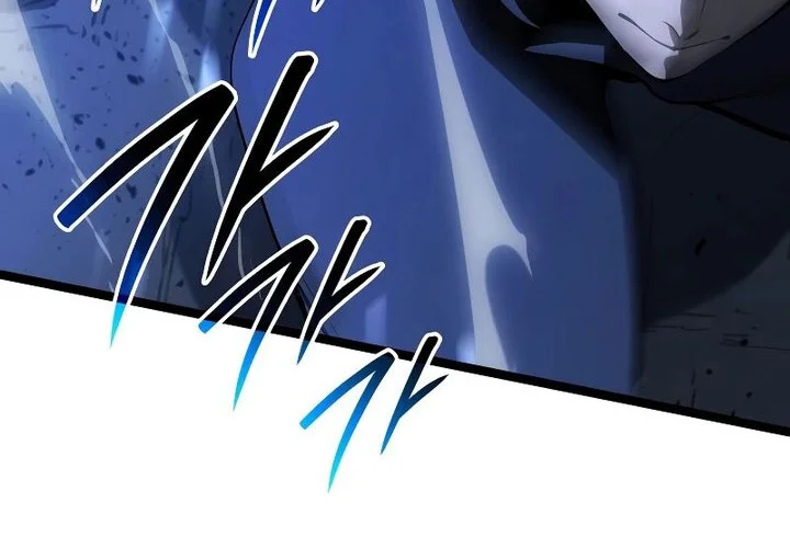 Grim Reaper of the Drifting Moon Chapter 91 - halaman 75