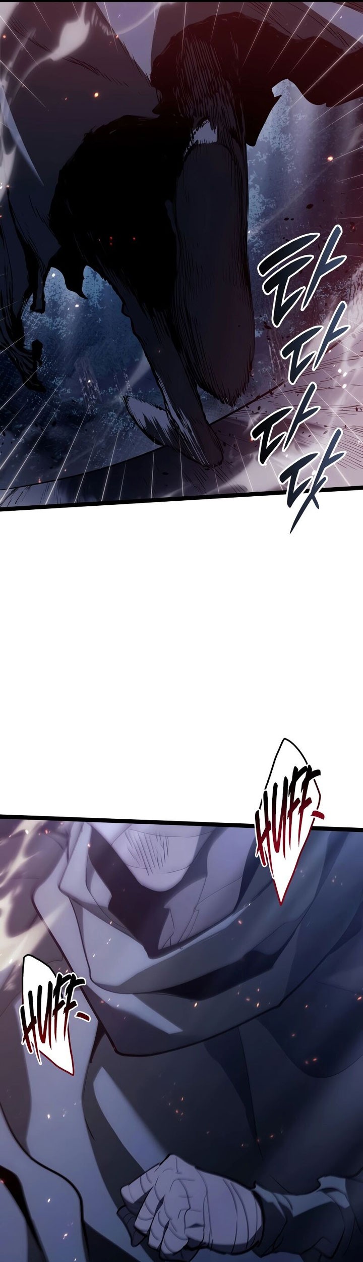Grim Reaper of the Drifting Moon Chapter 93 - halaman 24