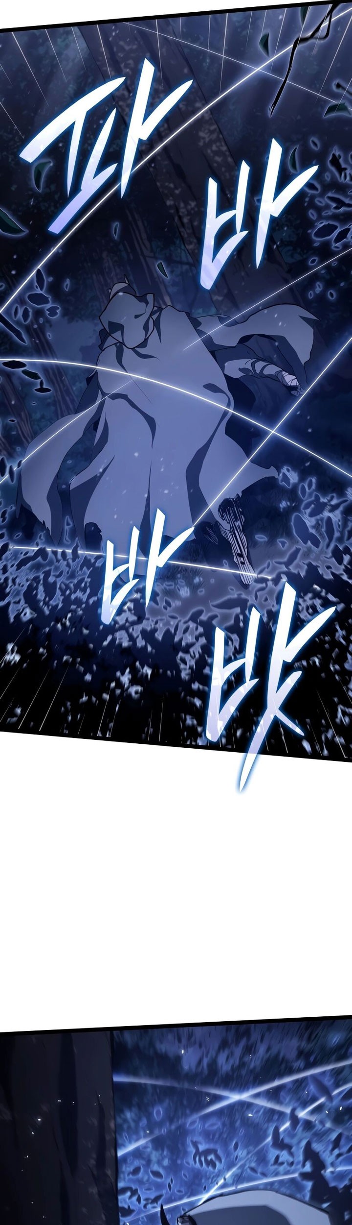 Grim Reaper of the Drifting Moon Chapter 93 - halaman 40
