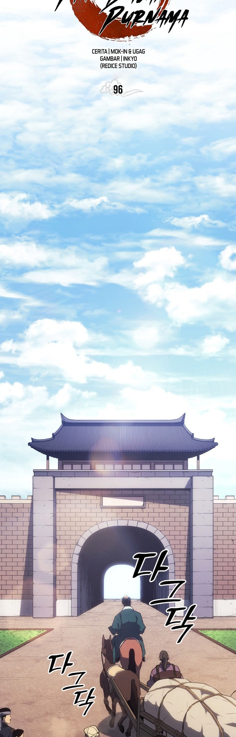 Grim Reaper of the Drifting Moon Chapter 96 - halaman 15