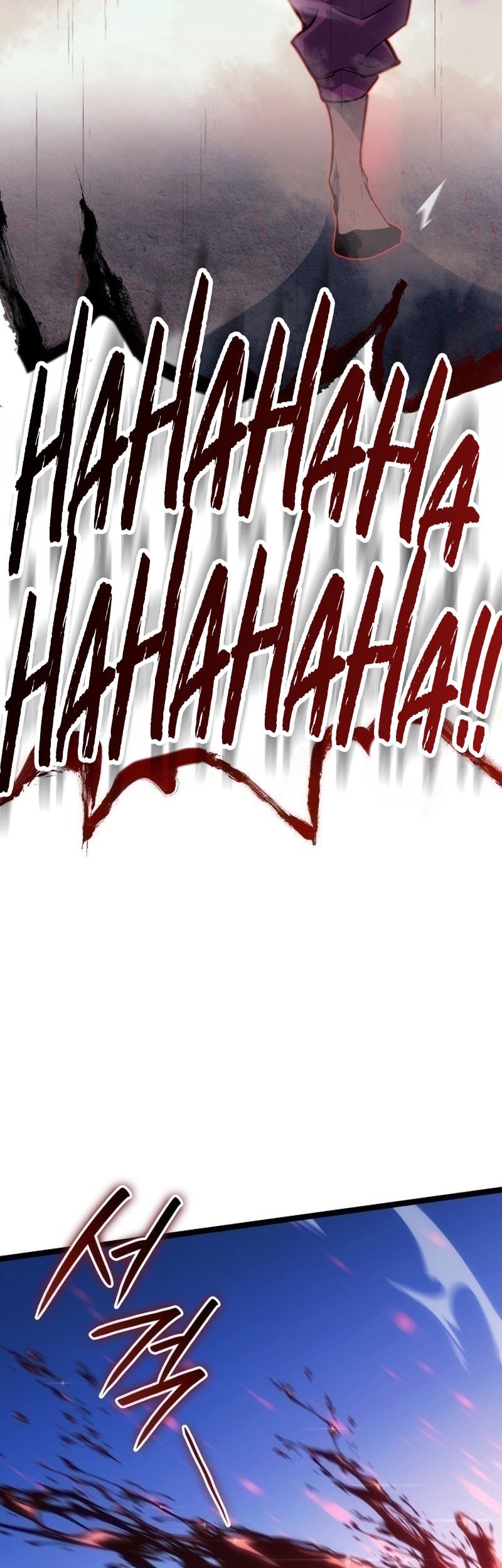 Grim Reaper of the Drifting Moon Chapter 97 - halaman 71