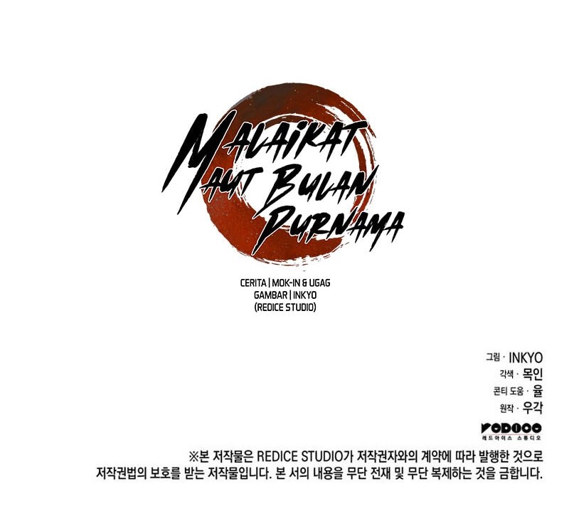 Grim Reaper of the Drifting Moon Chapter 97 - halaman 82