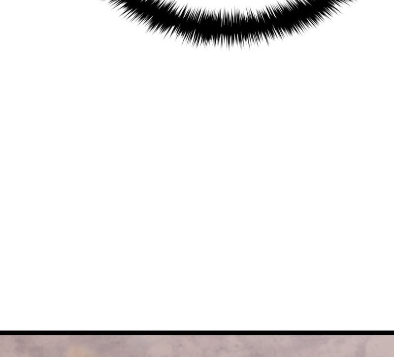 Grim Reaper of the Drifting Moon Chapter 98 - halaman 17