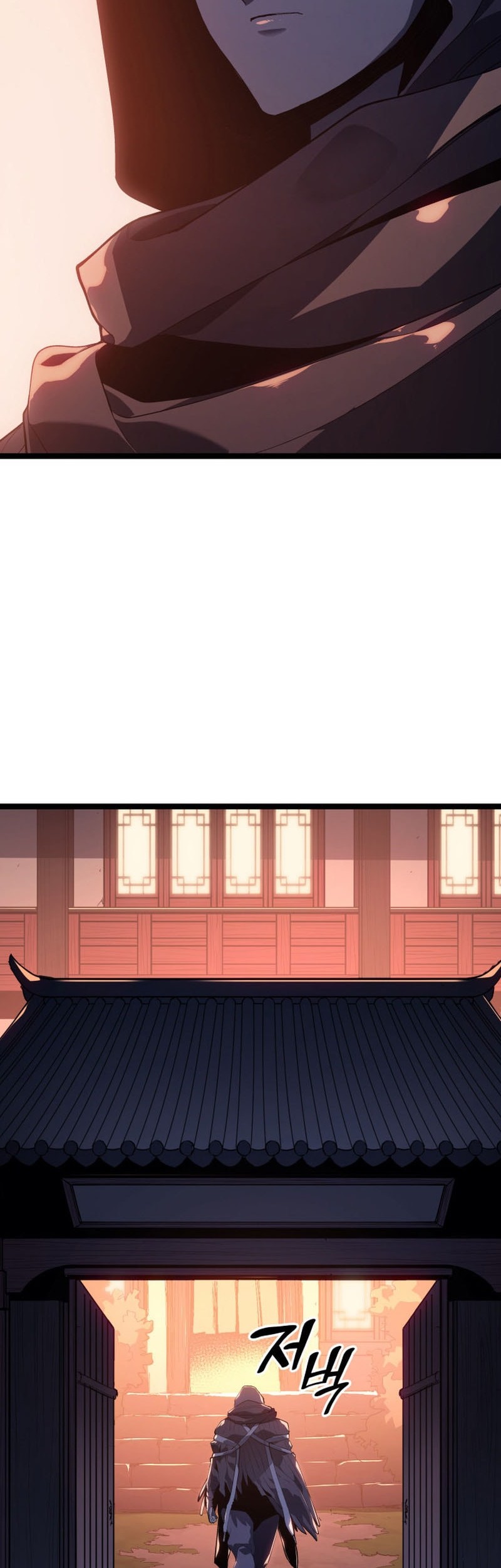 Grim Reaper of the Drifting Moon Chapter 99 - halaman 11