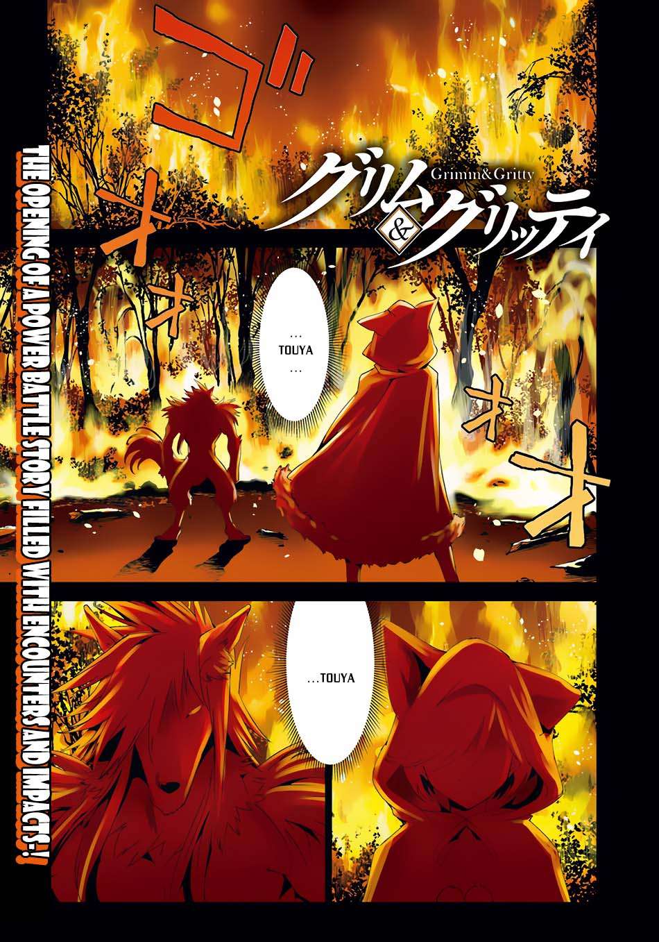 Grimm & Gritty Chapter 1 - halaman 2