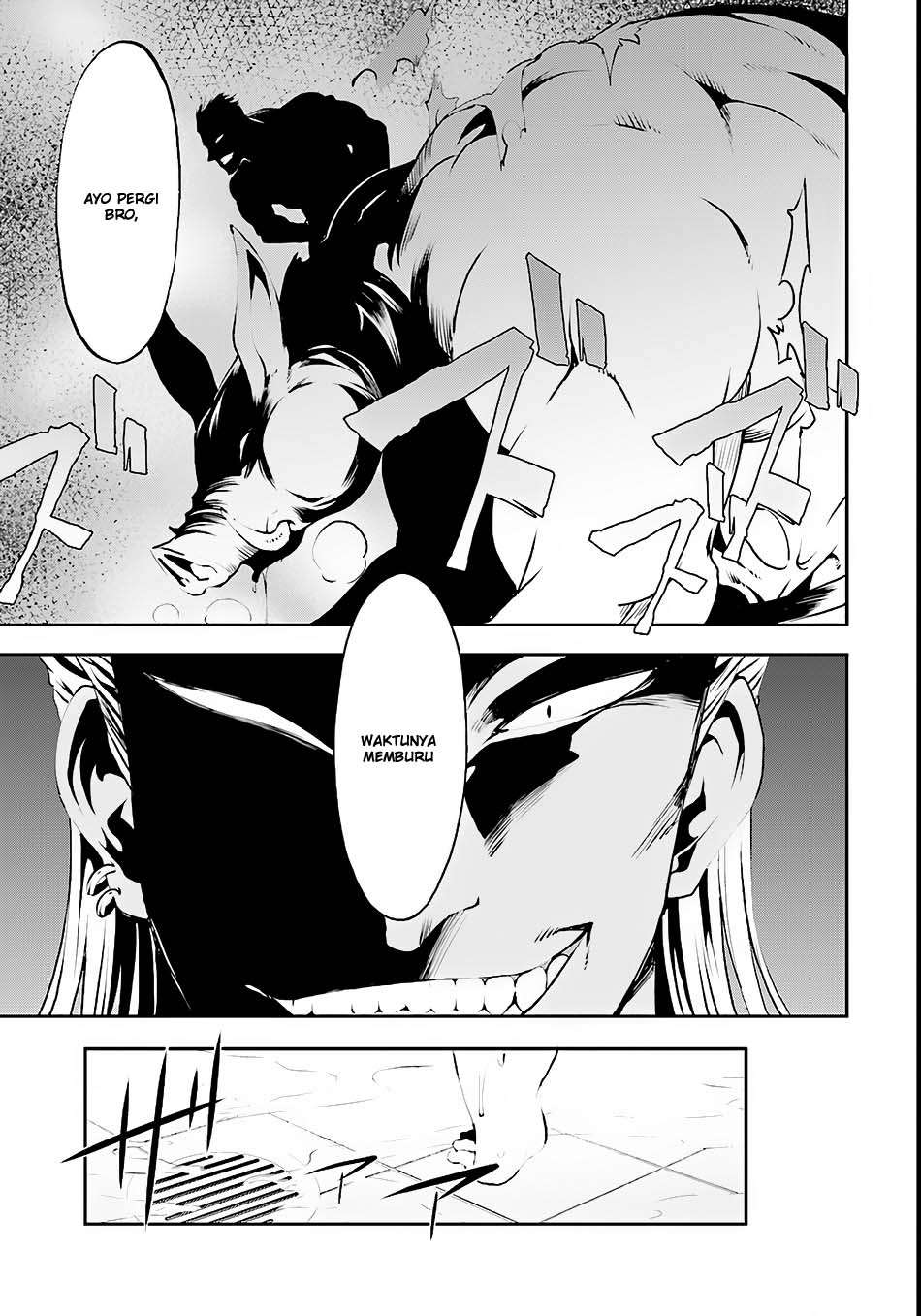 Grimm & Gritty Chapter 1 - halaman 26