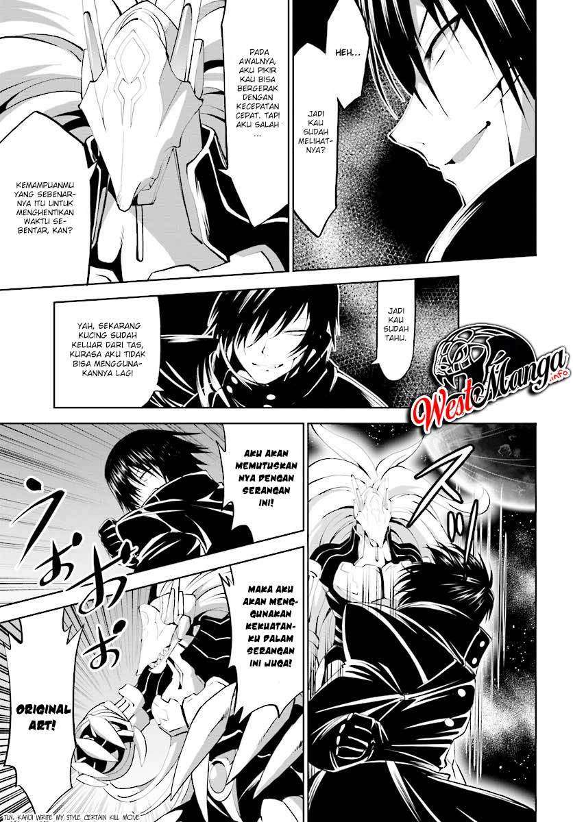 Grimm & Gritty Chapter 12 - halaman 23