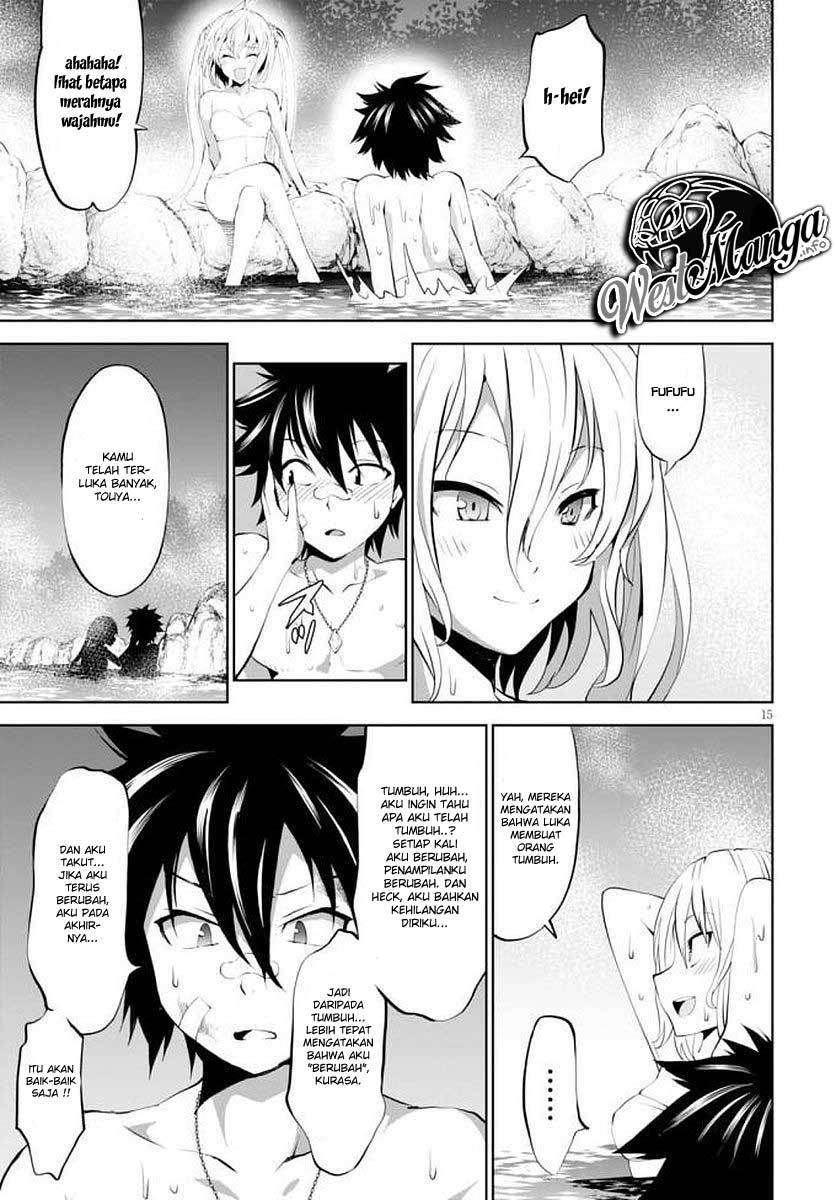 Grimm & Gritty Chapter 13 - halaman 17